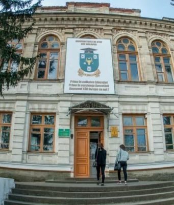 Госуниверситет Молдовы уменьшил количество очных занятий для студентов в январе