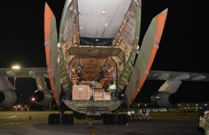 Минобороны подтвердило, что второй радар для обнаружения беспилотников будет введен в эксплуатацию в 2026 году