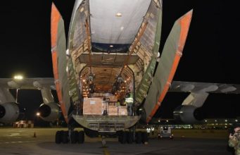 Минобороны подтвердило, что второй радар для обнаружения беспилотников будет введен в эксплуатацию в 2026 году