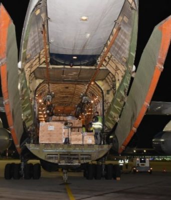 Минобороны подтвердило, что второй радар для обнаружения беспилотников будет введен в эксплуатацию в 2026 году