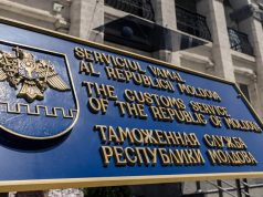 Таможенная служба Молдовы запускает новую цифровую программу