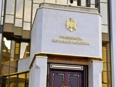 Администрация президента Молдовы «отреагировала» на протесты в Приднестровье.