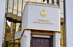 Администрация президента Молдовы „отреагировала” на протесты в Приднестровье.