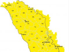 Синоптики объявили желтый код из-за тумана. Предупреждение будет действовать 29.01.2025, с 00:00 до 12:00.