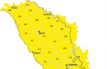 Синоптики объявили желтый код из-за тумана. Предупреждение будет действовать 29.01.2025, с 00:00 до 12:00.