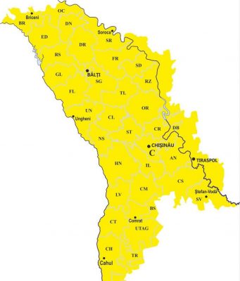 Синоптики объявили желтый код из-за тумана. Предупреждение будет действовать 29.01.2025, с 00:00 до 12:00.