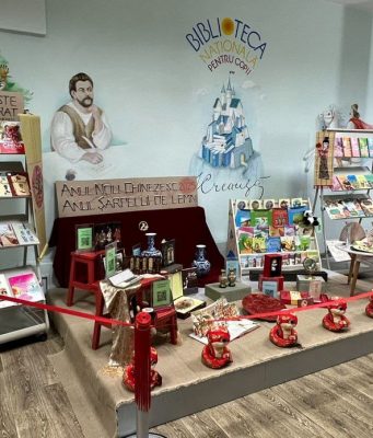 В национальной детской библиотеке имени Иона Крянгэ стартовали мероприятия, посвященные Китайскому Новому году — году Деревянной Змеи. В честь этого события организована книжная выставка о Китае, а также экспозиция изделий ручной работы и традиционных китайских сувениров.