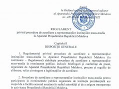Аппарат президента Молдовы ввел новые правила аккредитации местных СМИ.