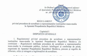 Аппарат президента Молдовы ввел новые правила аккредитации местных СМИ.