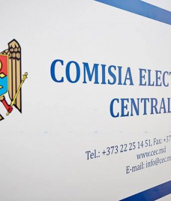 Блок «Победа» не согласен с решениями ЦИК о роспуске и приостановлении деятельности оппозиционных партий