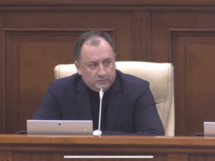 Еще один румынский гражданин будет руководить Национальным банком Молдовы