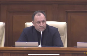 Еще один румынский гражданин будет руководить Национальным банком Молдовы