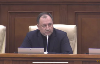 Еще один румынский гражданин будет руководить Национальным банком Молдовы