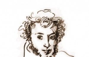 Депутаты намерены установить памятник Пушкину в Бельцах