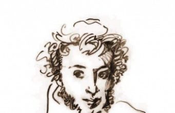 Депутаты намерены установить памятник Пушкину в Бельцах