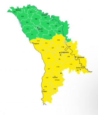 В Молдове синоптики объявили желтый код из-за резкого изменения погоды.