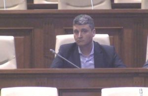 Вторым вице-губернатором Нацбанка Молдовы назначен румынский гражданин