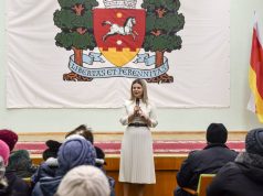 Оргеевская примэрия оказывает финансовую помощь уязвимым слоям населения