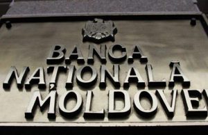 Годовой уровень инфляции в декабре 2024 года составил 6,97%