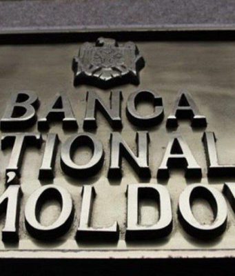 Годовой уровень инфляции в декабре 2024 года составил 6,97%