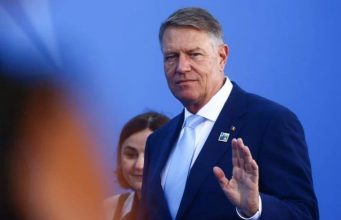 Клаус Йоханнис объявил об уходе с поста президента Румынии