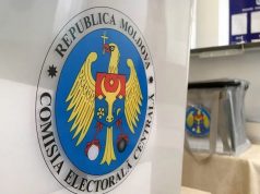 В ЦИК рассказали, когда ждать парламентских выборов