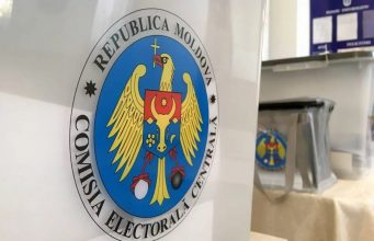 В ЦИК рассказали, когда ждать парламентских выборов