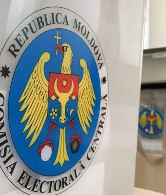 В ЦИК рассказали, когда ждать парламентских выборов