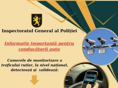 C 10 февраля в Молдове камеры дорожного наблюдения начнут фиксировать не только превышение скорости, но и непристегнутый ремень безопасности и использование телефона за рулем.
