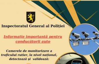 C 10 февраля в Молдове камеры дорожного наблюдения начнут фиксировать не только превышение скорости, но и непристегнутый ремень безопасности и использование телефона за рулем.