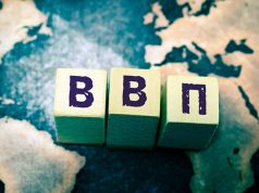 В Молдове наблюдается устойчивое сокращение среднего показателя роста ВВП