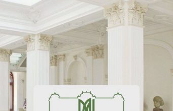 Национальный музей изобразительного искусства Республики Молдовы тоже объявил о повышении цен: