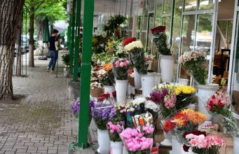 Налоговая служба Молдовы проводит контрольные проверки продажи цветов по случаю Дня влюбленных