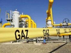 Венгерская компания MET Gas and Energy Marketing AG в пятницу, 14 февраля, начнет поставки газа в приднестровский регион.