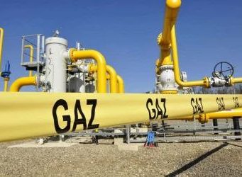 Венгерская компания MET Gas and Energy Marketing AG в пятницу, 14 февраля, начнет поставки газа в приднестровский регион.