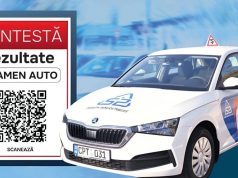 Граждане могут оспаривать онлайн результаты экзаменов на получение водительских прав