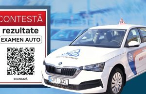 Граждане могут оспаривать онлайн результаты экзаменов на получение водительских прав