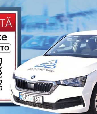 Граждане могут оспаривать онлайн результаты экзаменов на получение водительских прав