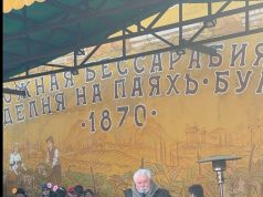 Трифон Зарезан в Твардице: Праздник, который оживляет традиции!