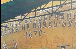 Трифон Зарезан в Твардице: Праздник, который оживляет традиции!