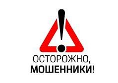 Более 40 человек стали жертвами компании, обещавшей импортировать автомобили из Евросоюза в Молдову