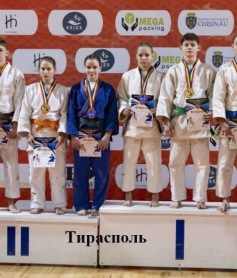 Приднестровские дзюдоисты привезли 9 медалей с чемпионата Молдовы