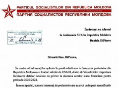 Пятый президент Молдовы, лидер Партии социалистов Игорь Додон потребовал информацию о проектах, реализуемых USAID в Молдове