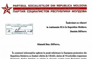 Пятый президент Молдовы, лидер Партии социалистов Игорь Додон потребовал информацию о проектах, реализуемых USAID в Молдове