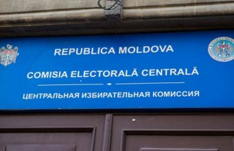 Пять молдавских политических партий могут быть распущены