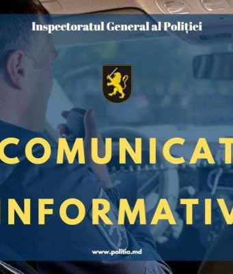 За неделю работы системы мониторинга дорожного движения видеокамеры зафиксировали более 1500 нарушений в Молдове.