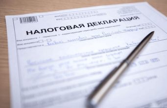 Налоговая Молдовы напоминает: срок подачи декларации по подоходному налогу за 2024 год истекает 30 апреля