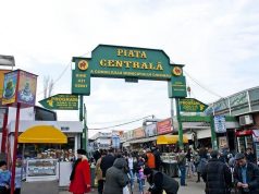 Центральный рынок в Кишиневе закроют на санитарную обработку 24 февраля