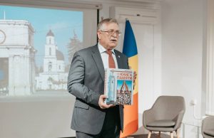 В Кишиневе обсудили сохранение исторической памяти о Великой Отечественной войне