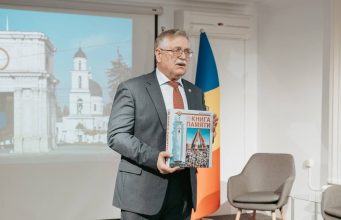 В Кишиневе обсудили сохранение исторической памяти о Великой Отечественной войне